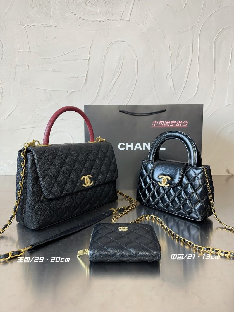 =C Xiangjia three-piece set