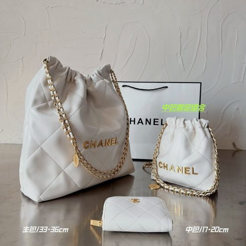 Chanel Bag Set