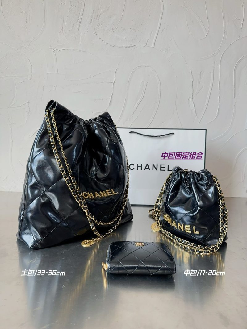 Chanel Bag Set