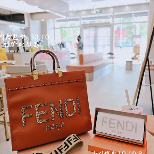 Fendi Set