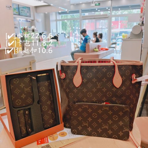 Brand new high-quality three-piece Louis Vuitton shopping bag