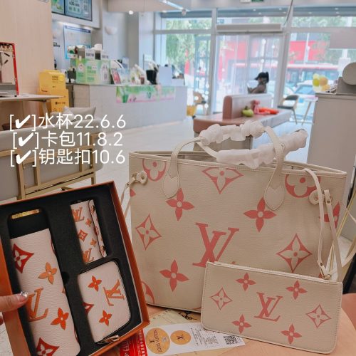 Brand new high-quality three-piece Louis Vuitton shopping bag