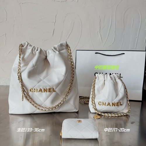 New combination Chanel Bag Set