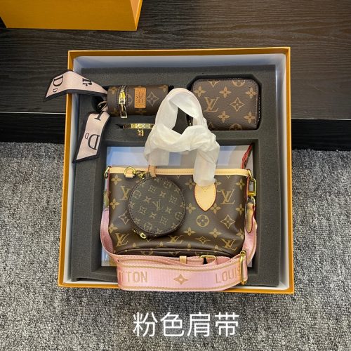 Louis Vuitton vegetable basket